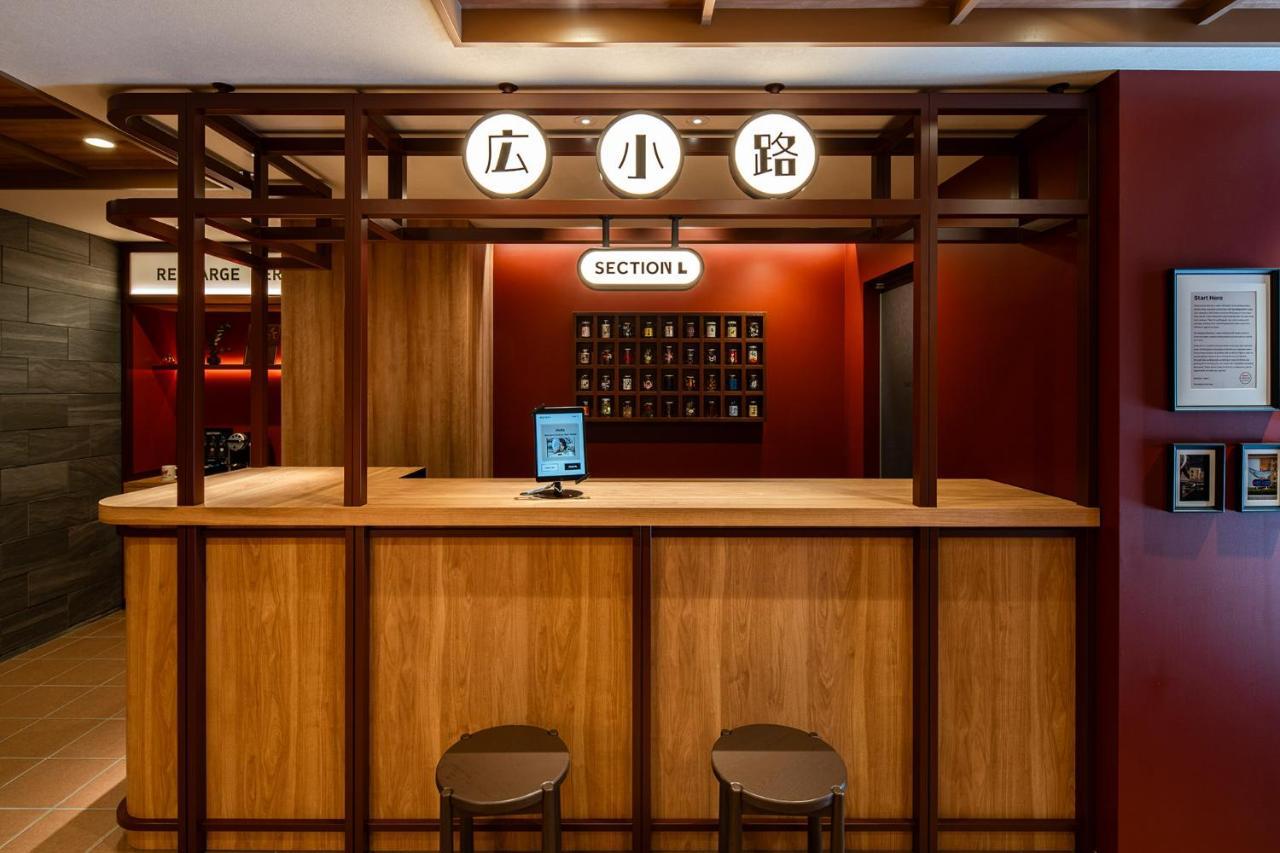Section L Ueno-hirokoji Präfektur Tokio