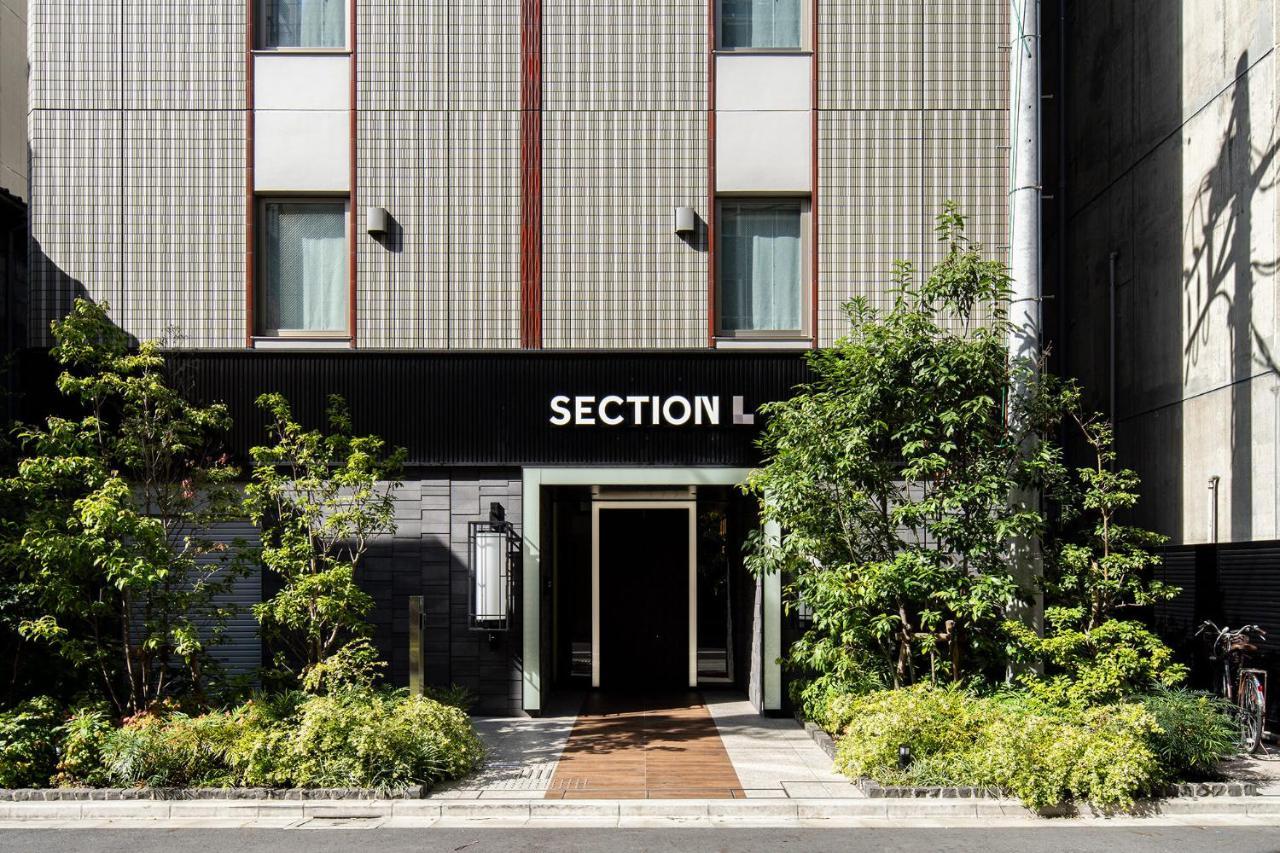 Aparthotel Section L Ueno-hirokoji Präfektur Tokio