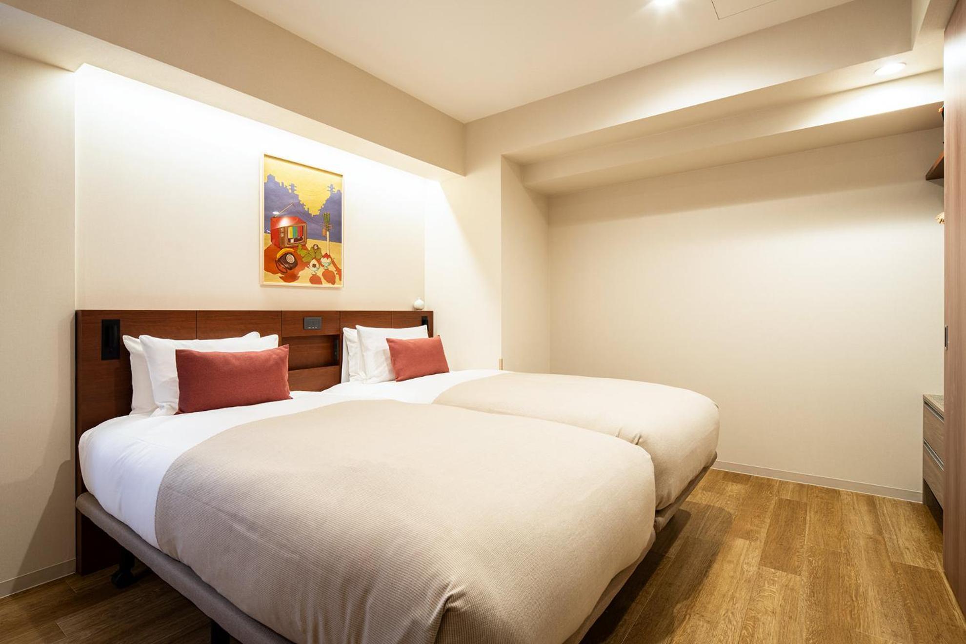 Section L Ueno-hirokoji Aparthotel Präfektur Tokio